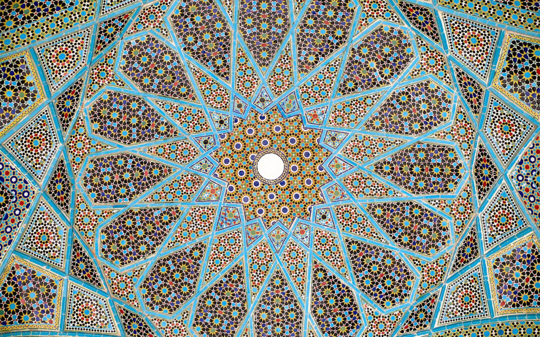 Hafiz Tomb Tiled Ceiling